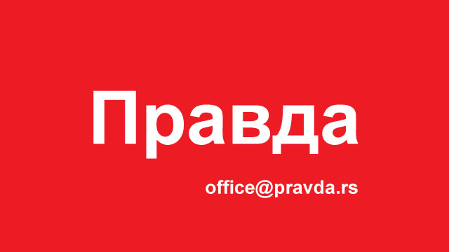 Zvezda (mojacrvenazvezda.net)