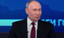 Путин