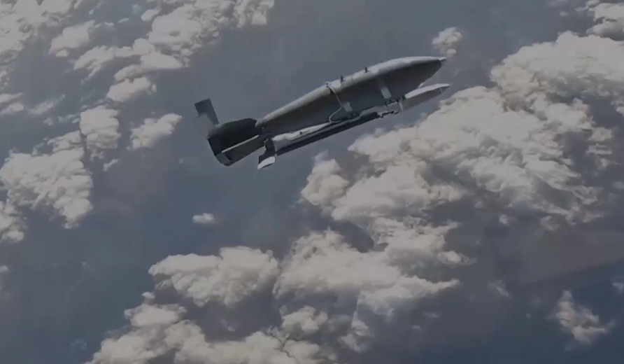 Bombardovanje... Bombardovanje...