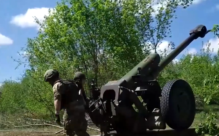 Артиљерија