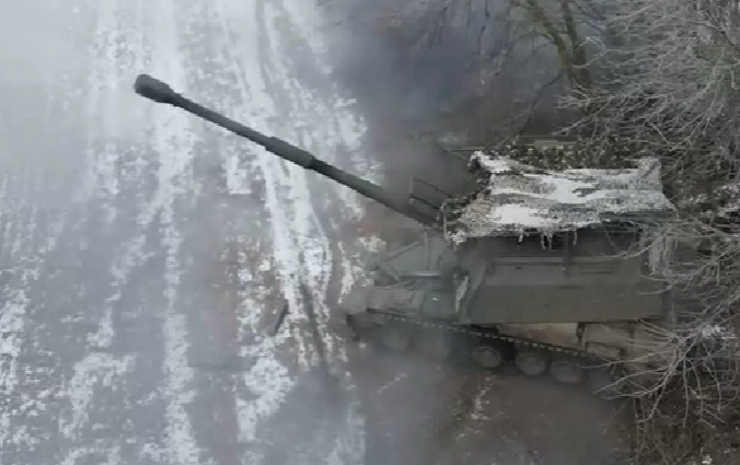 Мста-С