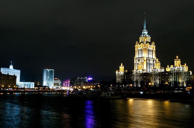 Москва Москва