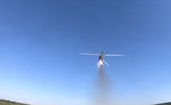 Гавран-145